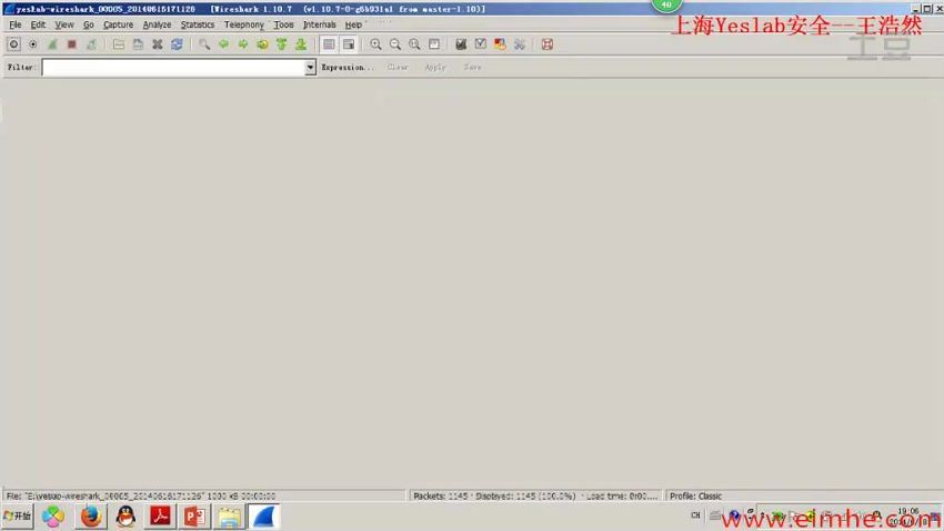Yeslab安全实验室王浩然Wireshark网络分析实战