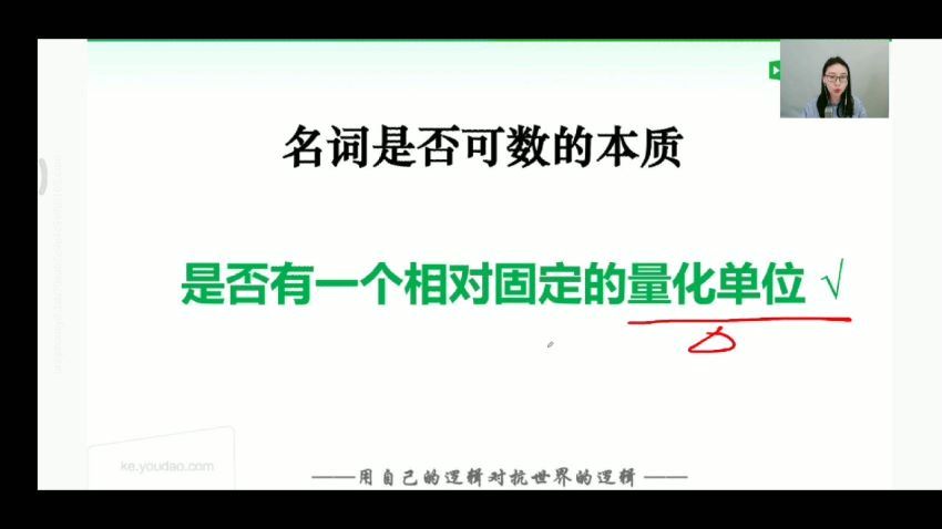 2020零基础首发扫盲班