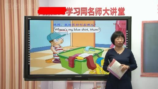 湘少版小学四年级英语下册同步说课教学视频全集(30节 高清)