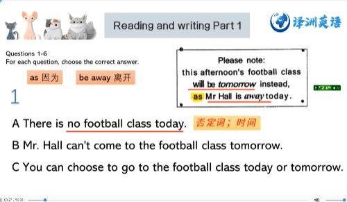 新改版剑桥KET官方真题课本讲解视频课程(含电子书 28讲)百度云网盘下载